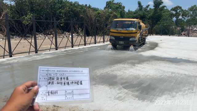 0723- 整地土方工程、臨時排水工程、污水工程及管理維護(臨時照明緊急架設)