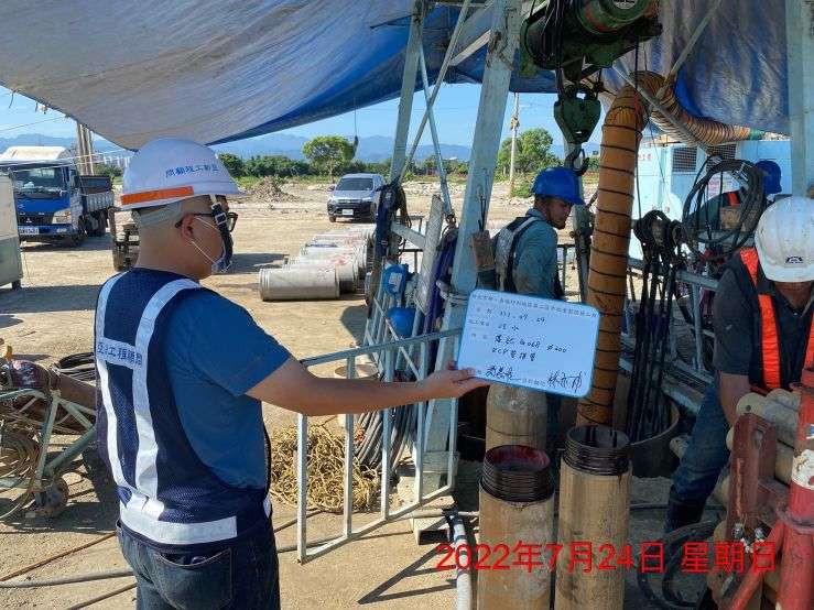 0724- 污水工程及管理維護(臨時照明)