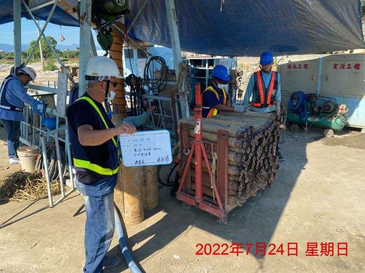 0724- 污水工程及管理維護(臨時照明)