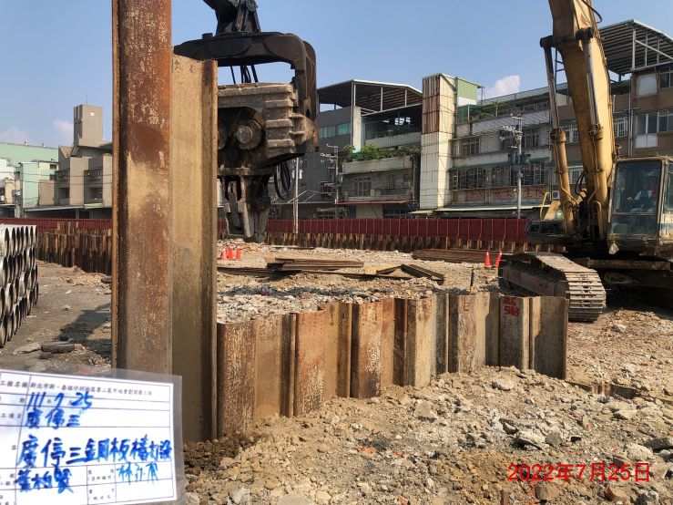 0725-整地土方工程、圍籬施作、臨時排水工程、污水工程及管理維護(排水溝清理/路面整理/垃圾清理/出入口交維)/萬安45號演習