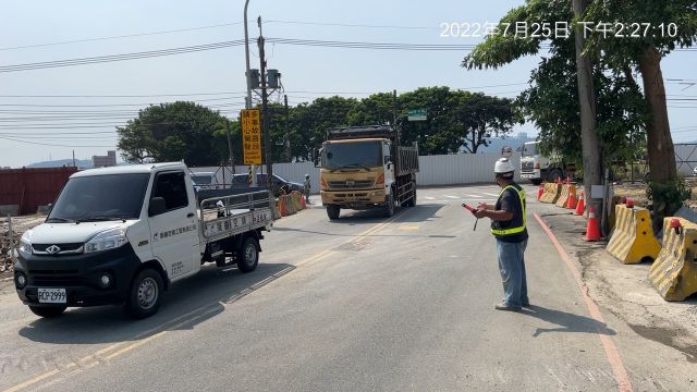 0725-整地土方工程、圍籬施作、臨時排水工程、污水工程及管理維護(排水溝清理/路面整理/垃圾清理/出入口交維)/萬安45號演習