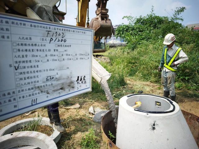 0727-整地土方工程、圍籬施作、臨時排水工程、污水工程及管理維護(垃圾清運/路面清洗/雜物清運)