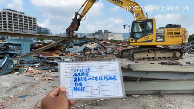 0729-建物拆除、整地土方工程、圍籬施作、臨時排水工程及污水工程、管理維護