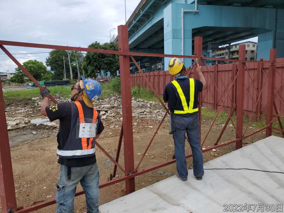 0730-整地土方工程、圍籬施作、臨時排水工程、污水工程及管理維護(防塵網覆蓋/排水溝清理/滯洪池抽排水)