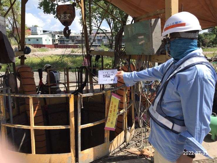 0731-整地土方工程、圍籬施作、臨時排水工程、污水工程及管理維護(滯洪池抽排水)