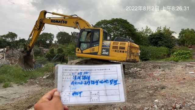 0802-整地土方工程、圍籬施作、臨時排水工程、污水工程及管理維護(抽排水/臨時排水溝)