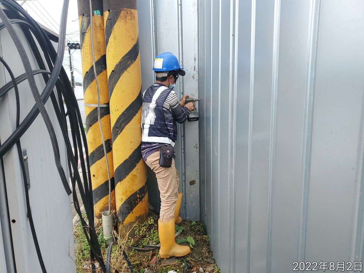 0802-整地土方工程、圍籬施作、臨時排水工程、污水工程及管理維護(抽排水/臨時排水溝)