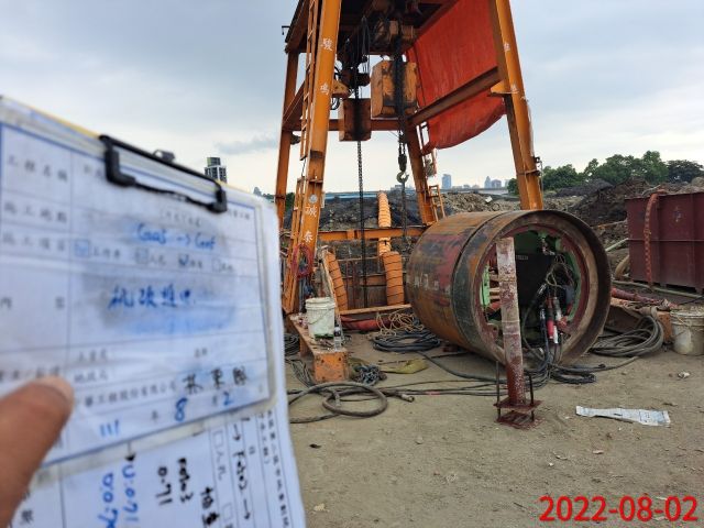 0802-整地土方工程、圍籬施作、臨時排水工程、污水工程及管理維護(抽排水/臨時排水溝)