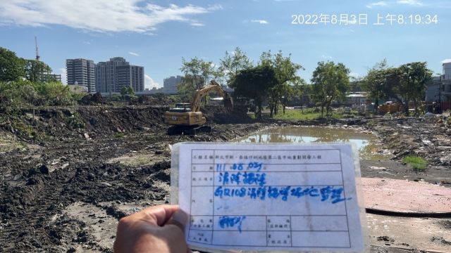 0803-整地土方工程、圍籬施作、臨時排水工程、污水工程及管理維護(臨時照明燈安裝/路面清洗灑水/排水溝清理)