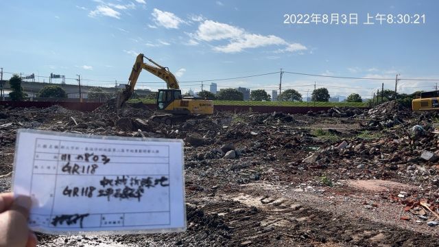0803-整地土方工程、圍籬施作、臨時排水工程、污水工程及管理維護(臨時照明燈安裝/路面清洗灑水/排水溝清理)