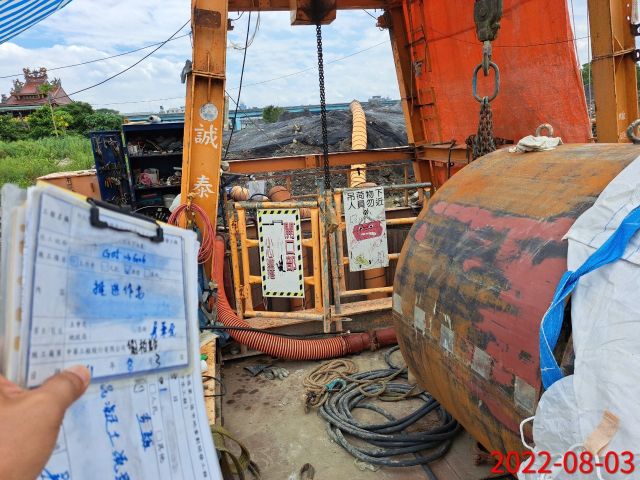 0803-整地土方工程、圍籬施作、臨時排水工程、污水工程及管理維護(臨時照明燈安裝/路面清洗灑水/排水溝清理)