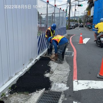 0805-整地土方工程、圍籬施作、臨時排水工程、污水工程及管理維護(路面清洗,路面灑水/滯洪池抽排水/開口封閉/路面整理/開口圍設/消防發電機進場/路面修補)