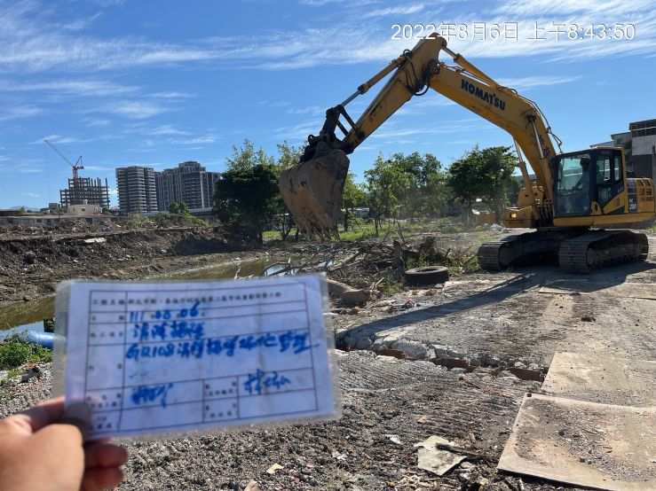 0806-整地土方工程、圍籬施作、臨時排水工程、污水工程及管理維護(路面灑水/欄杆圍網/滯洪池抽排水/圍籬防塵網/雜草清理)/監視器測試