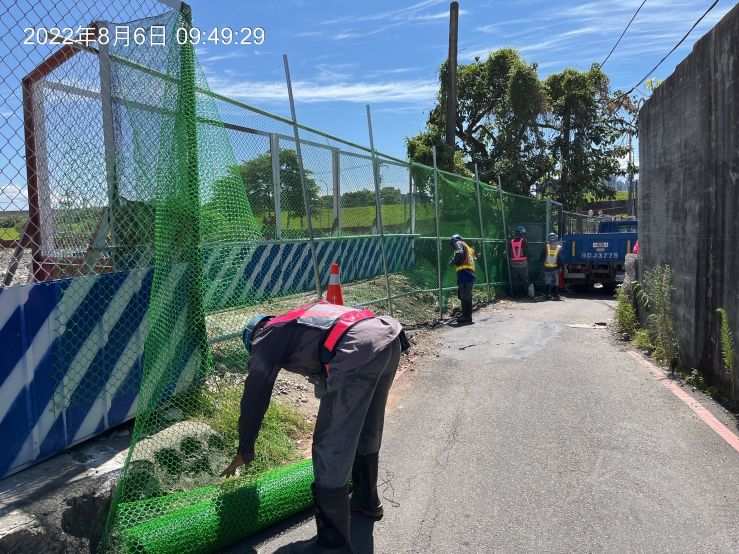 0806-整地土方工程、圍籬施作、臨時排水工程、污水工程及管理維護(路面灑水/欄杆圍網/滯洪池抽排水/圍籬防塵網/雜草清理)/監視器測試