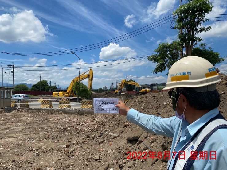 0807-整地土方工程、臨時排水工程及污水工程