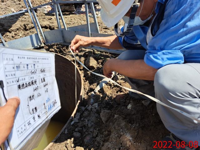 0808-整地土方工程、圍籬施作、臨時排水工程、污水工程及管理維護(排水溝清理)