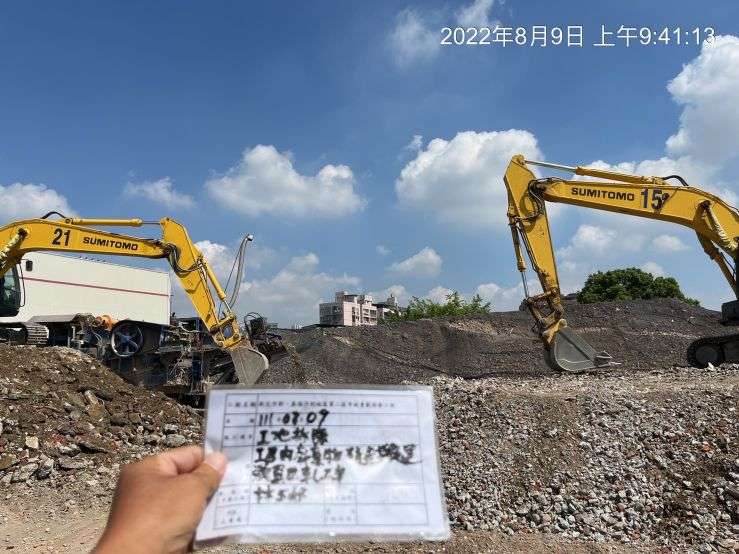 0809-整地土方工程、圍籬施作、臨時排水工程及管理維護(路面清洗)