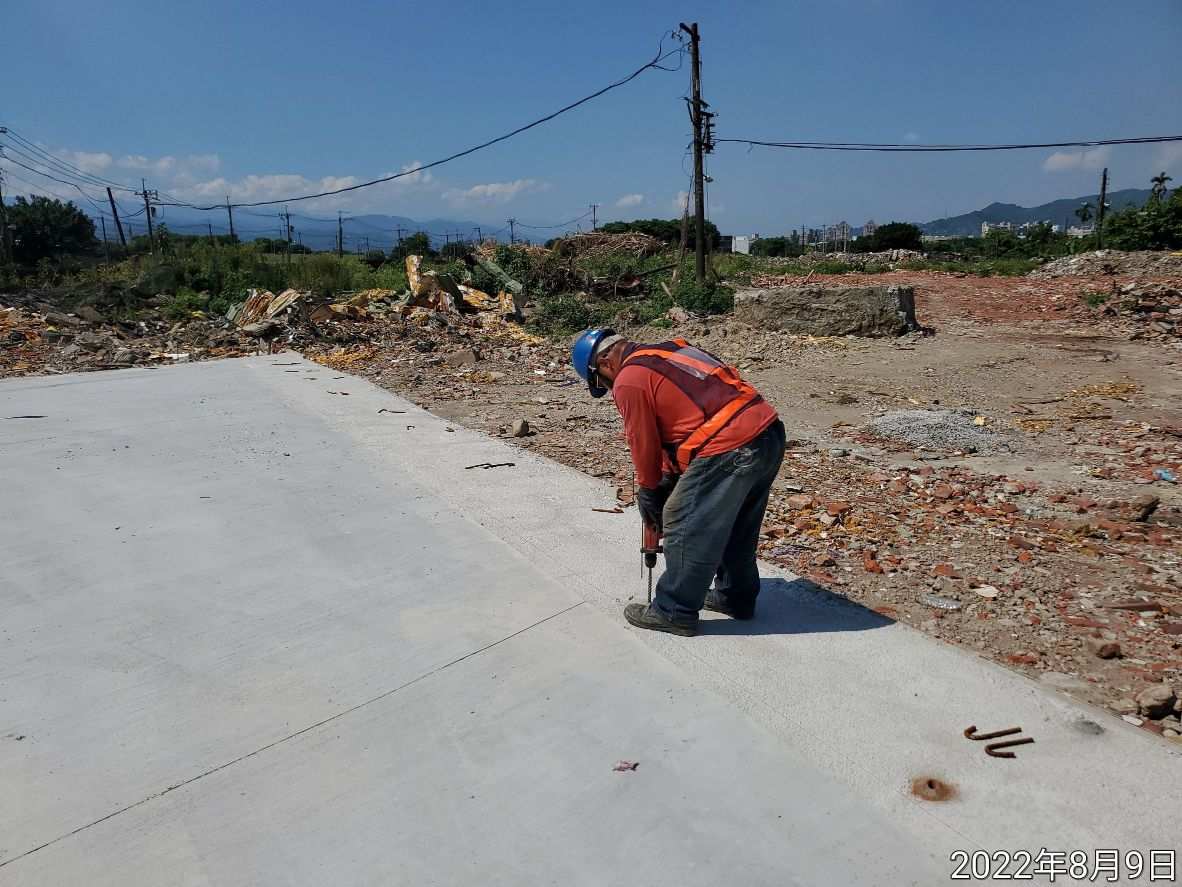 0809-整地土方工程、圍籬施作、臨時排水工程及管理維護(路面清洗)