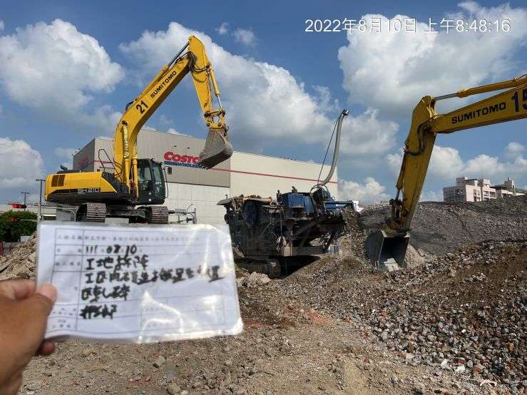 0810-整地土方工程、臨時排水工程、圍籬施作、污水工程及管理維護(路面灑水/排水溝清理/道路清洗)