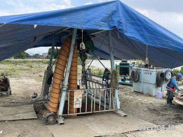 0810-整地土方工程、臨時排水工程、圍籬施作、污水工程及管理維護(路面灑水/排水溝清理/道路清洗)