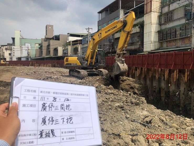 0812-整地土方工程、臨時排水工程、圍籬施作、污水工程及管理維護(欄杆施作/中元普渡)