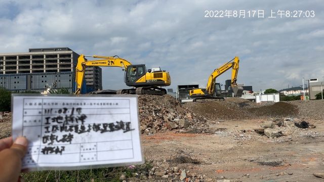0817-整地土方工程、臨時排水工程、圍籬施作、污水工程及管理維護(排水溝清理)