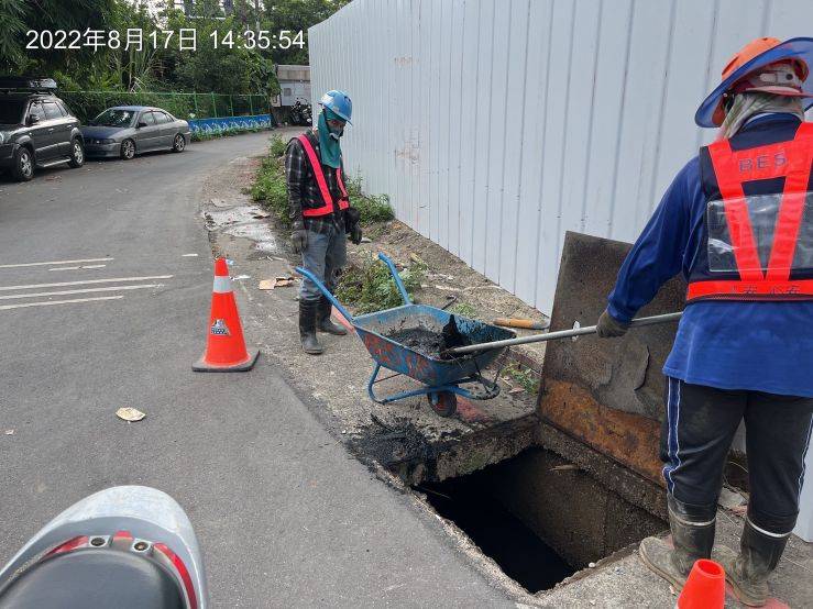 0817-整地土方工程、臨時排水工程、圍籬施作、污水工程及管理維護(排水溝清理)