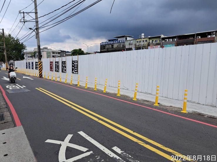 0818-整地土方工程、臨時排水工程、圍籬施作、污水工程及管理維護(垃圾清理/水泥碴清理/雜草處理)