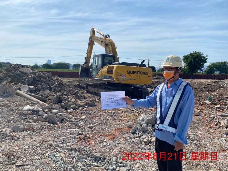 0821-整地土方工程、臨時排水工程、污水工程及管理維護