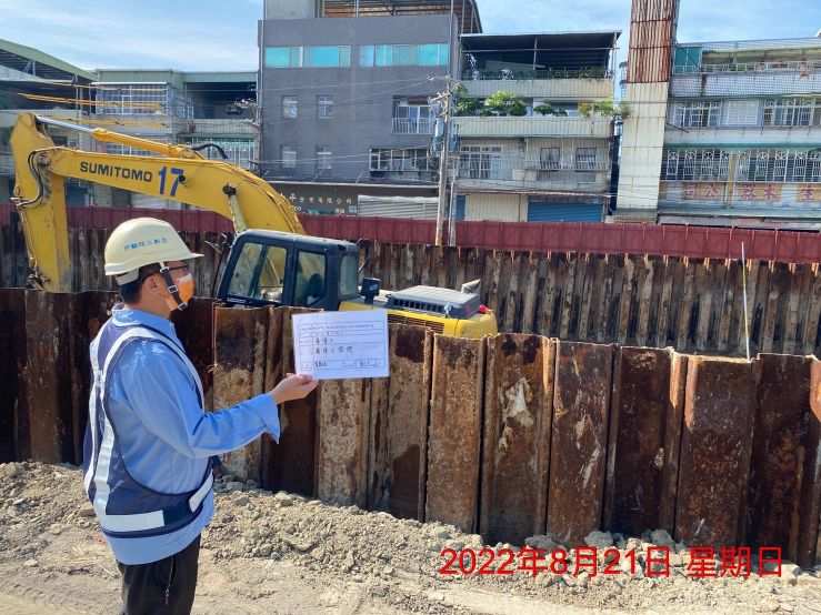 0821-整地土方工程、臨時排水工程、污水工程及管理維護