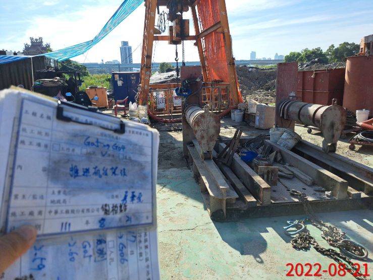 0821-整地土方工程、臨時排水工程、污水工程及管理維護