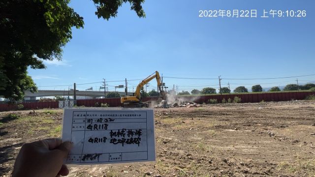 0822-整地土方工程、臨時排水工程、圍籬施作、污水工程及管理維護(排水溝清理)