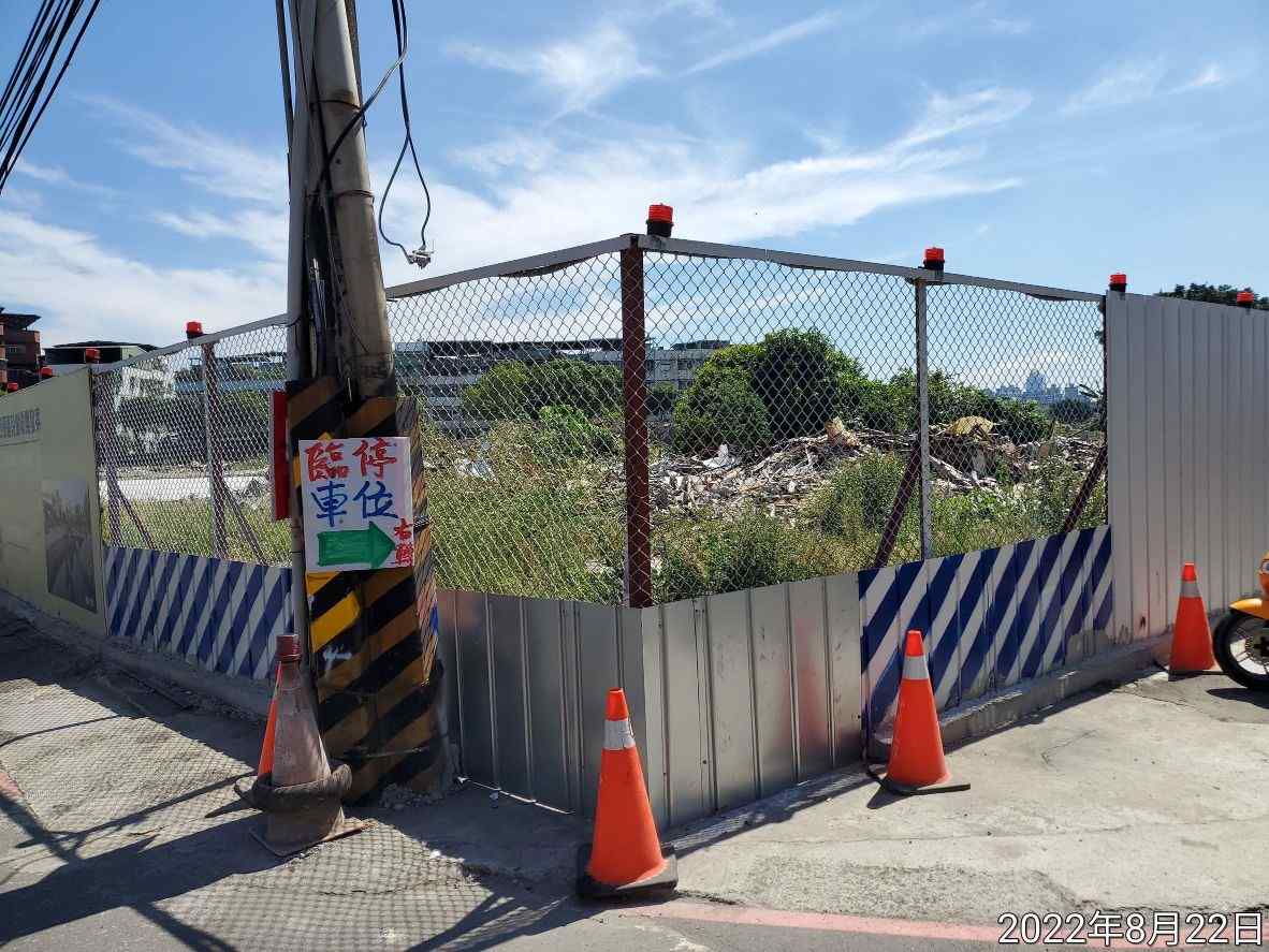 0822-整地土方工程、臨時排水工程、圍籬施作、污水工程及管理維護(排水溝清理)