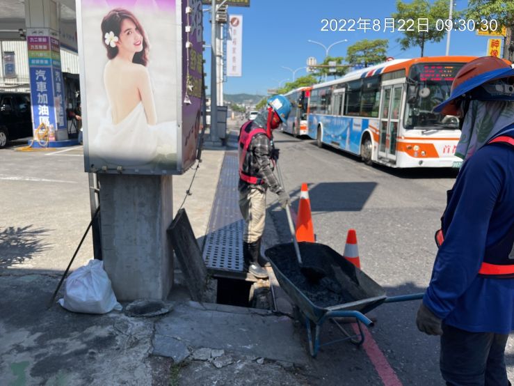 0822-整地土方工程、臨時排水工程、圍籬施作、污水工程及管理維護(排水溝清理)