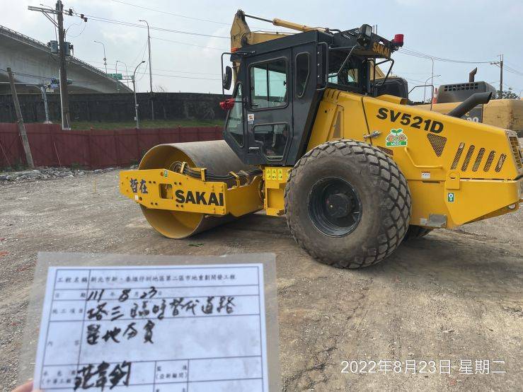 0823-整地土方工程、臨時排水工程、圍籬施作、污水工程及管理維護(防塵網覆蓋/排水溝清理/路面灑水)