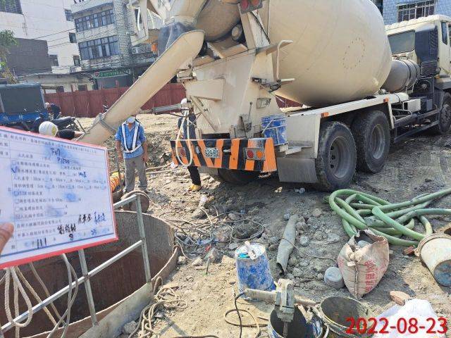 0823-整地土方工程、臨時排水工程、圍籬施作、污水工程及管理維護(防塵網覆蓋/排水溝清理/路面灑水)