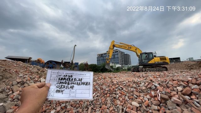 0824-整地土方工程、臨時排水工程、圍籬施作、污水工程及管理維護(路面灑水)