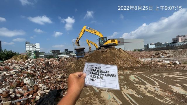 0825-整地土方工程、臨時排水工程、圍籬施作、污水工程及管理維護(路面修補/防塵網覆蓋/垃圾清理/排水溝清理)