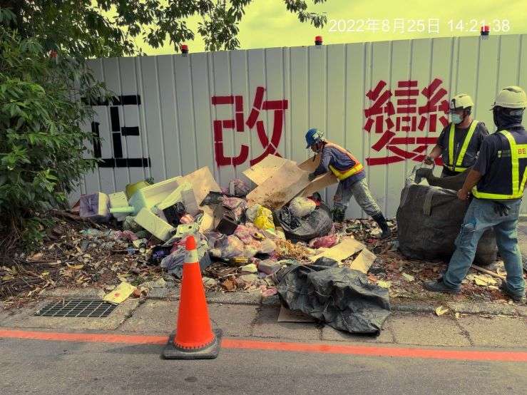 0825-整地土方工程、臨時排水工程、圍籬施作、污水工程及管理維護(路面修補/防塵網覆蓋/垃圾清理/排水溝清理)