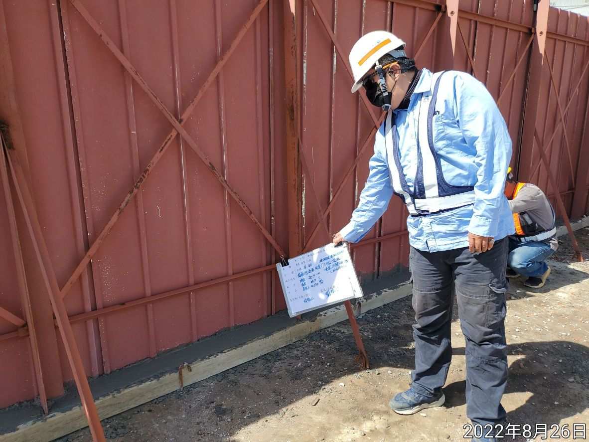 0826-整地土方工程、臨時排水工程、圍籬施作、污水工程及管理維護(排水溝清理)