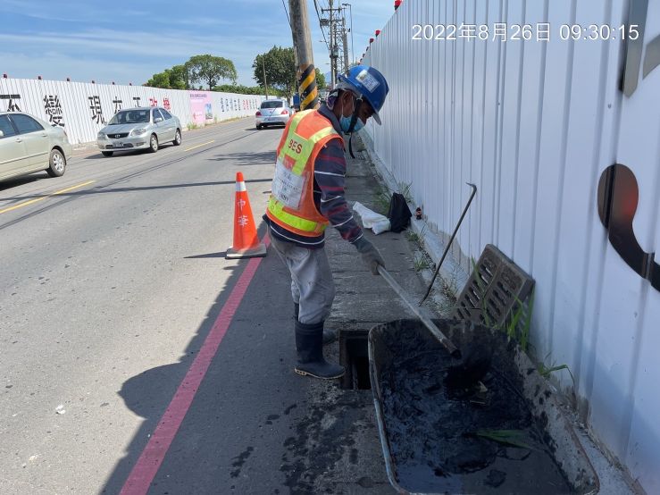 0826-整地土方工程、臨時排水工程、圍籬施作、污水工程及管理維護(排水溝清理)