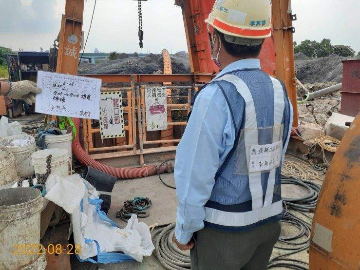 0828-污水工程及管理維護(灑水抑塵)