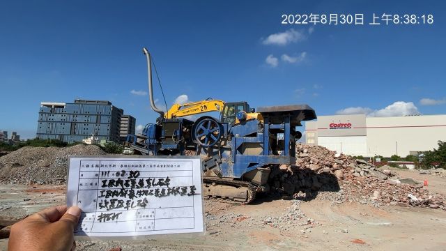 0830-整地土方工程、圍籬施作、污水工程及管理維護(排水溝清理)