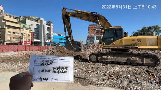 0831-整地土方工程、圍籬施作、污水工程及管理維護(垃圾掩埋會勘/紐澤西,圍籬吊掛/臨時護欄組裝)