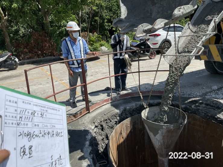 0831-整地土方工程、圍籬施作、污水工程及管理維護(垃圾掩埋會勘/紐澤西,圍籬吊掛/臨時護欄組裝)