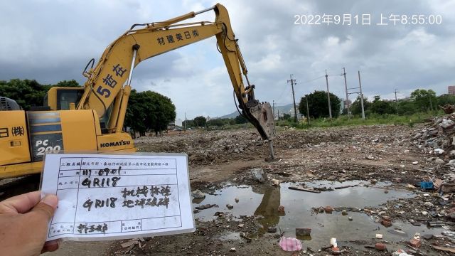 0901-整地土方工程、污水工程及管理維護丙種圍籬固定（防颱準備）/大門固定（防颱準備）/TD15滯洪池抽排水