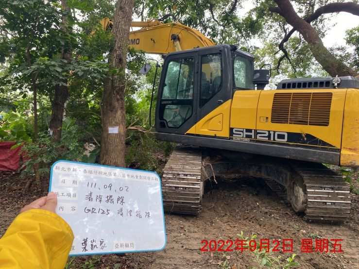 0902-整地土方工程、圍籬工程、污水工程及管理維護(防颱固定/防汛現場物品檢查/雜草處理/垃圾清理)