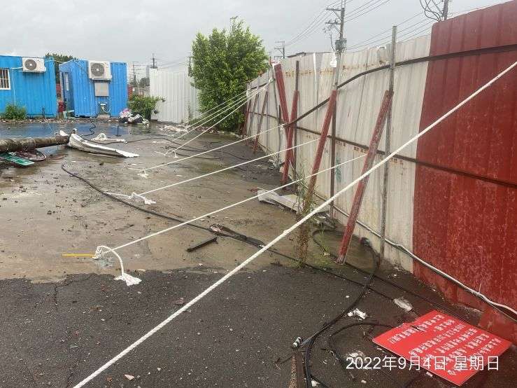 0904-管理維護(軒嵐諾颱風陸警解除/工區巡檢)