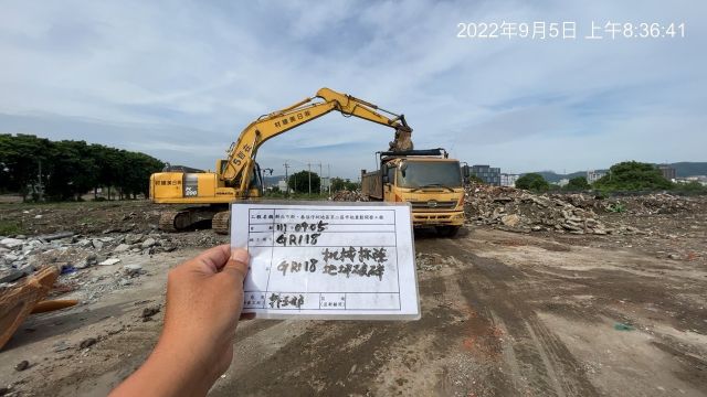 0905-整地土方工程、圍籬工程、有價料會磅及管理維護(圍籬復舊/滯洪池抽排水/路面灑水清洗/排水溝清理)