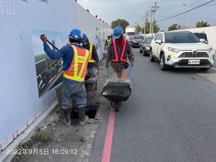 0905-整地土方工程、圍籬工程、有價料會磅及管理維護(圍籬復舊/滯洪池抽排水/路面灑水清洗/排水溝清理)